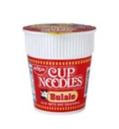Nissin Cup Noodles Bulalo 60g – Bulalo Flavoured Instant Cup Noodles from Philippines PH
