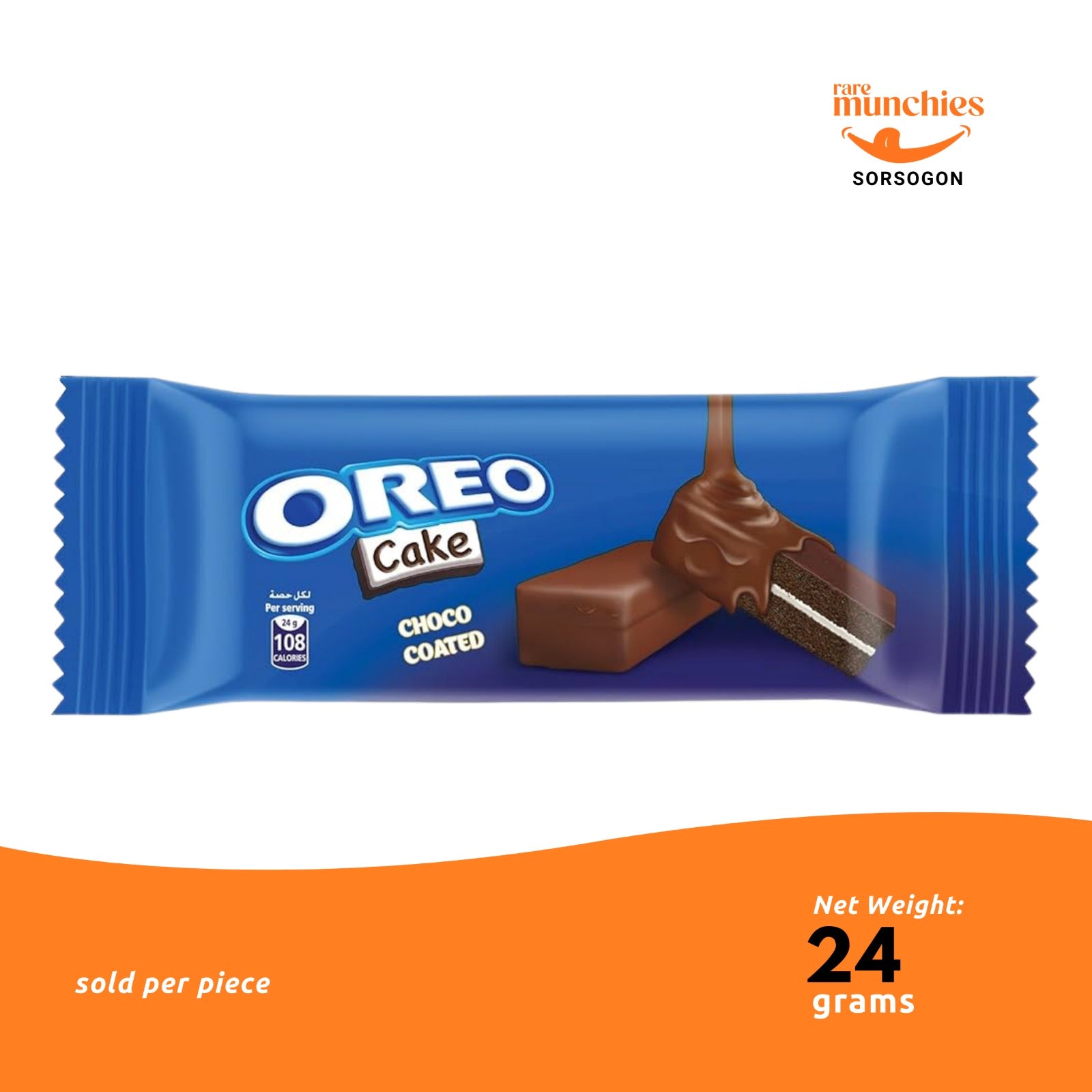 Oreo Choco Cake 24g  – Soft Chocolate Cakes with Creamy Oreo (Indonesia)