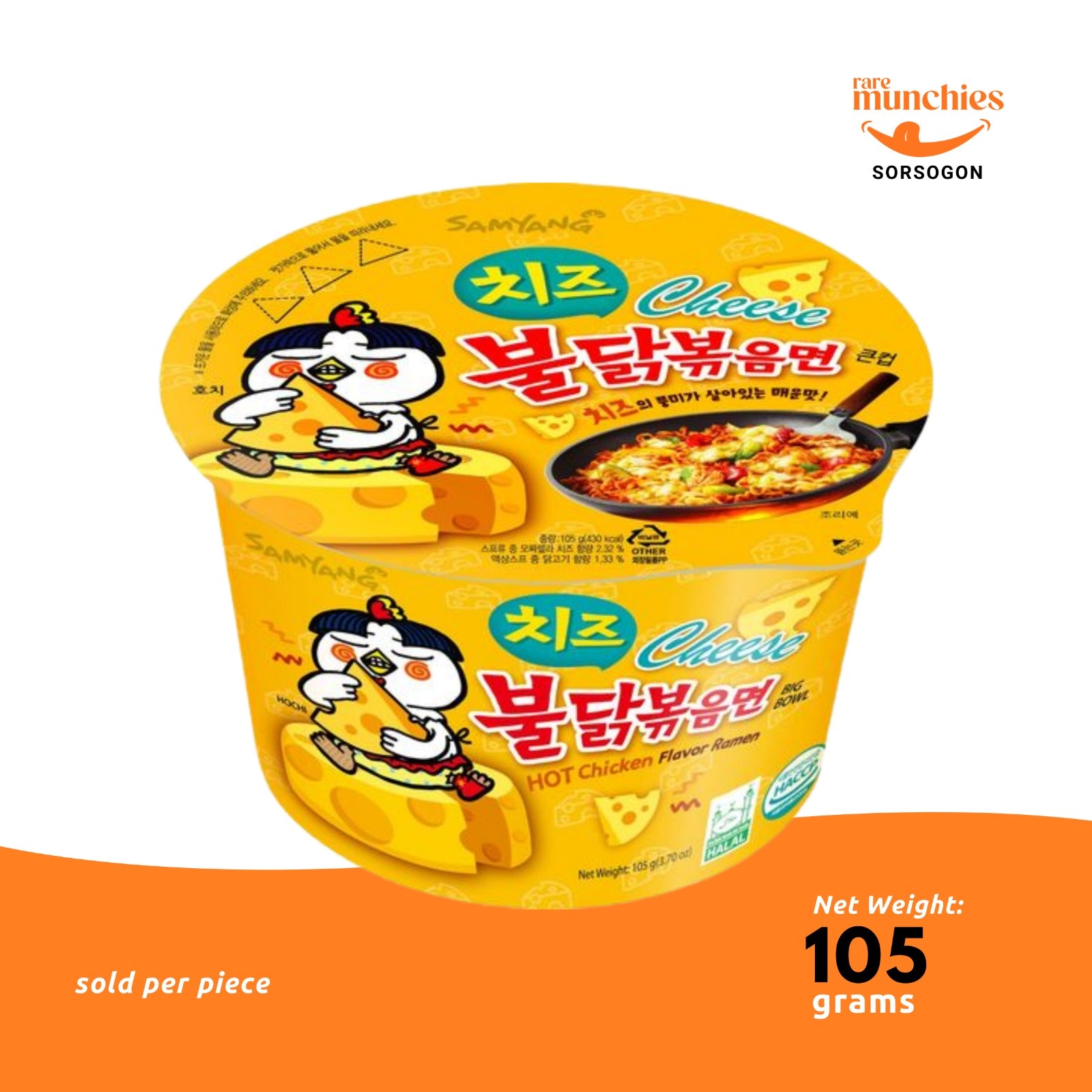 Samyang Hot Chicken Ramen Cheese Bowl 105g (Korea)
