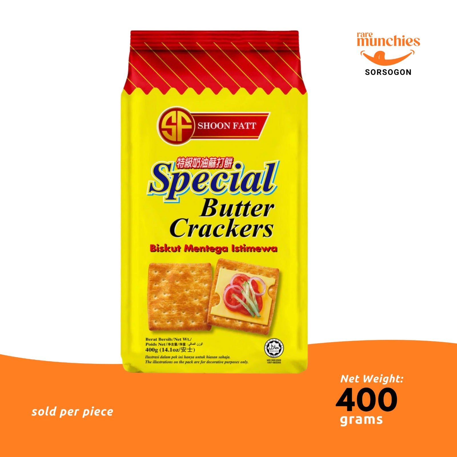 Shoon Fatt Special Butter Crackers 400g (Malaysia)