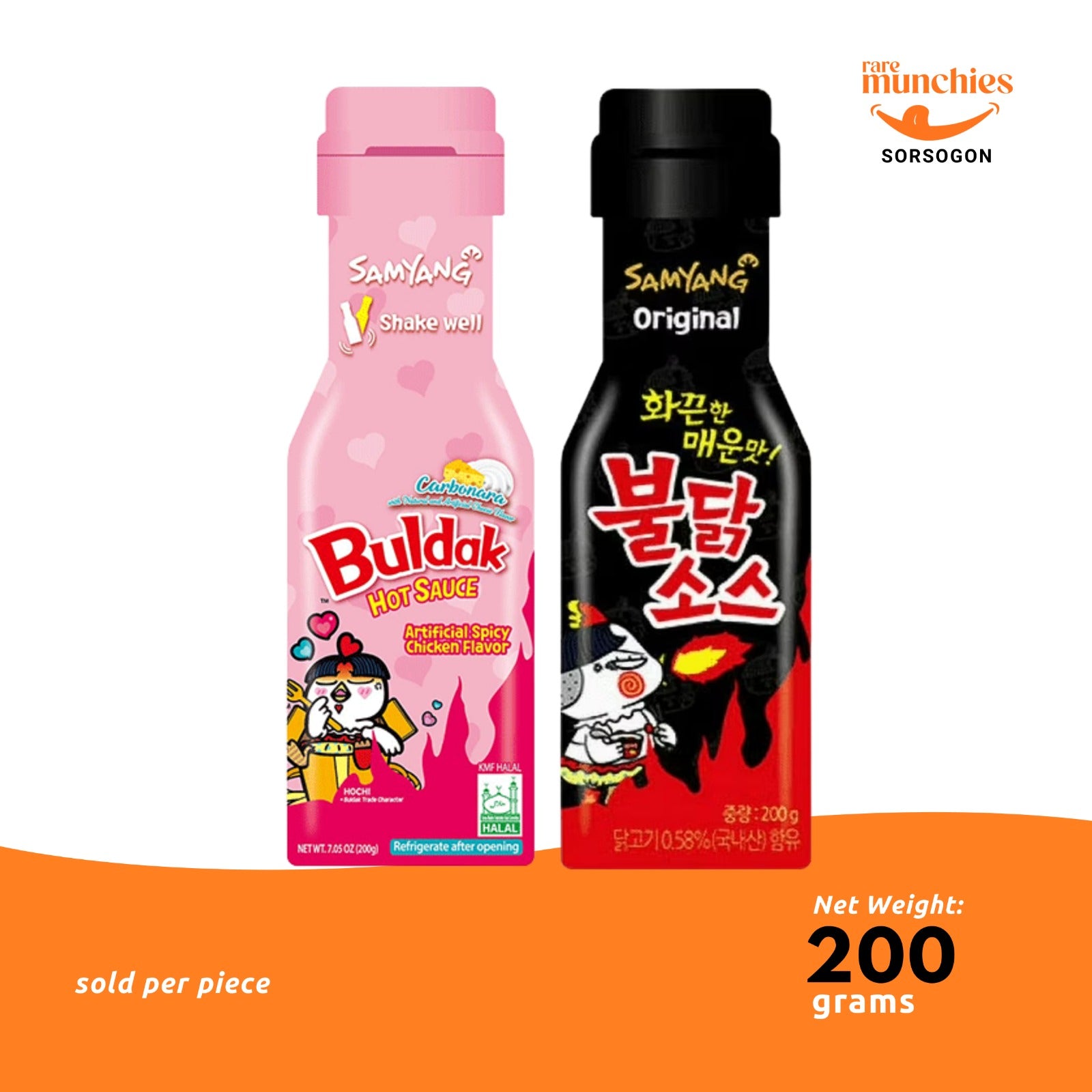 Samyang 200g – Spicy Korean-Style Sauce (Korea)