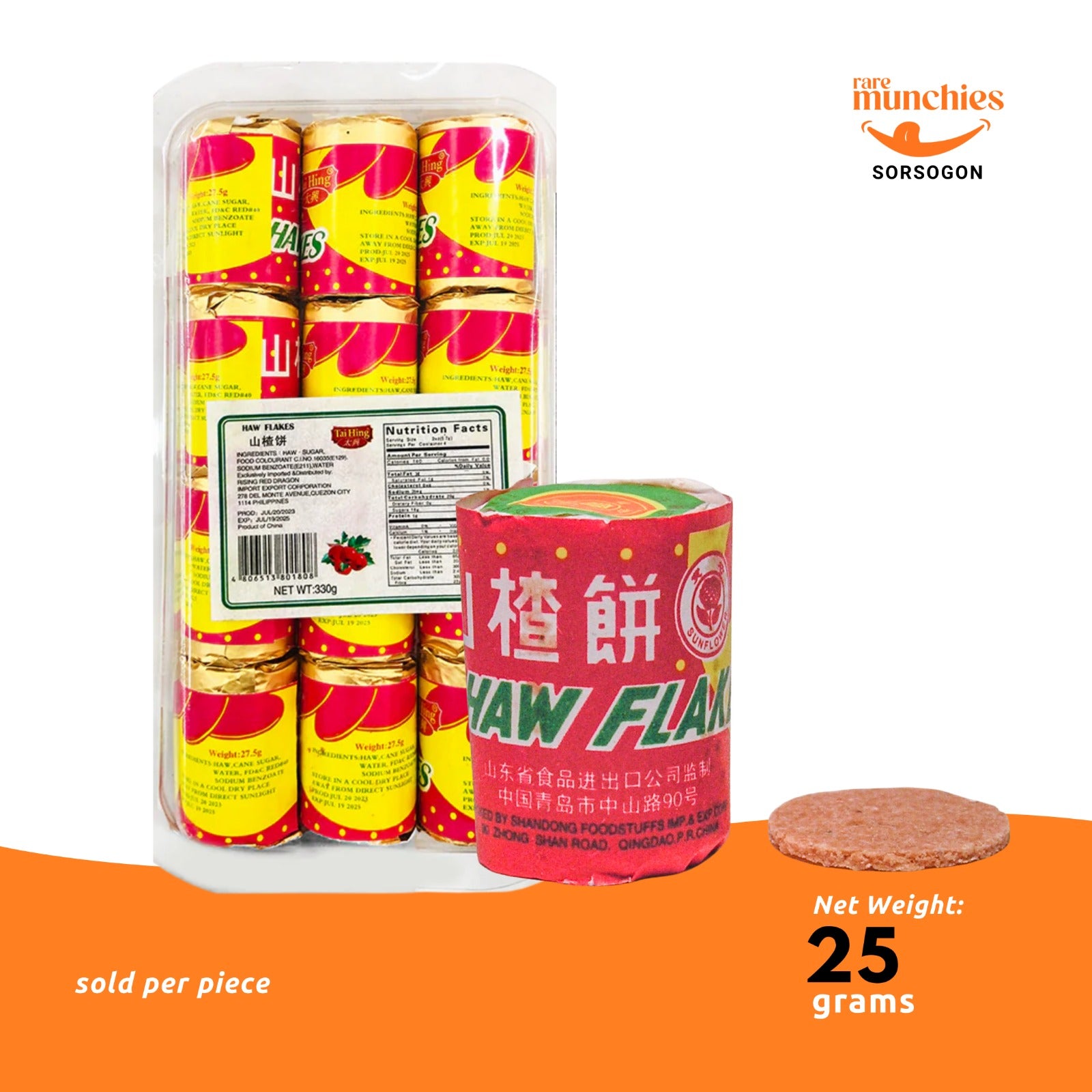 Tai Hing Haw Flakes 25g – Sweet & Tangy Chinese Hawthorn Fruit Candy from China CN